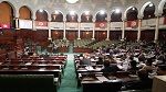 الإعلان عن تركيبة الكتل البرلمانيّة