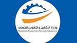 الإعلان عن نتائج برنامج دعم المشاريع والمؤسسات الصغرى المتعثرة 