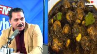 طاجين سلاطة مشوية ،مدفونة بالكعابر و كريمة عربي مع الشاف رؤوف بالحاج