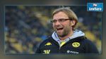 يورغان كلوب يغادر بوروسيا دورتموند