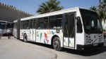شركة النقل بالساحل تصدر بلاغا بخصوص الاشتراكات