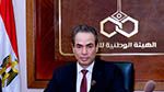 مصر: حظر استضافة العرّافين والمنجمين في وسائل الإعلام