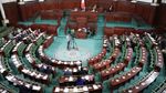 البرلمان يناقش قرضا لتمويل ميزانية الدولة ‎