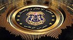 سليانة: الكشف عن وفاق إجرامي مختص في ترويج المخدرات