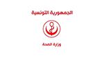 للوقاية من الأمراض المزمنة: وزارة الصحة تدعو إلى اتّباع هذه النصائح