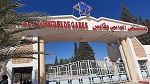 نقص فادح في الموارد البشرية بالمستشفى الجامعي بقابس