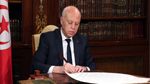 قرّر رئيس الجمهورية التمديد فيه لمدّة شهر: ماذا ينص إعلان حالة الطوارئ؟