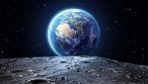 ماذا ينتظر الأرض في الأيام الأولى من عام 2025؟