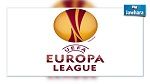 الدوري الأوروبي (ذهاب ربع النهائي): برنامج مباريات اليوم 