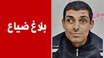 سوسة: ضياع كهل يُعاني من إعاقة ذهنية (فيديو)