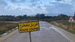 جندوبة: انقطاع حركة المرور بعدد من الطرقات جرّاء الأمطار