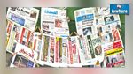إضراب عام  بيومين في الصحافة المكتوبة