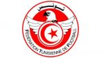 قبول القائمات الثلاثة المترشحة لإنتخابات جامعة كرة القدم