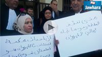 القيروان : محامون يطالبون بإحداث محكمة استئناف