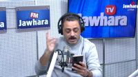 صبريار مع صابر الوسلاتي : القبض على عصابة تصنع في المواد الكحولية المغشوشة 