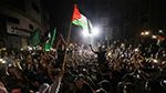 ردود فعل دولية وعربيّة مرحّبة باتفاق وقف إطلاق النار في غـ.ـزة
