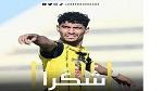 مهاجم إتحاد بن قردان نسيم صيود  ينتقل رسميا إلى نادي النجف العراقي