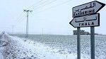القصرين: إنقطاع حركة المرور بالطريق الوطنية عدد 17 بسبب الثلوج