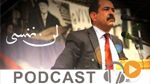 نشرة أخبار منتصف النهار ليوم الجمعة 17 أفريل 2015