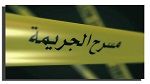 جريمة بشعة: العثور على جثتي أم وطفلها داخل منزلهما في قفصة 