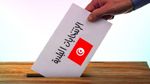 مقترح لتأجيل الانتخابات البلدية‎