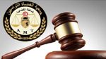 النيابة العمومية بابتدائية تونس تنفي طلبها من جمعية القضاة إخلاء مقرها 