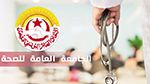 جامعة الصحة تدعو الى فتح مفاوضات 'جدية' وتلبية مطالبها المهنية