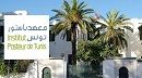 أعوان معهد باستور ينظمون يوم غد وقفة احتجاجية