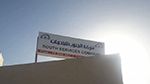 صحراء تطاوين: عمال شركة الجنوب للخدمات في إضراب 
