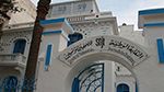 نقابة الصحفيين تجدد دعوتها لسحب 'المرسوم 54' أو تنقيحه بشكل استعجالي