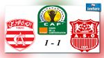 كأس الإتحاد الإفريقي لكرة القدم : النادي الإفريقي يتعادل إيجابيا مع أولمبي شلف 