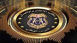 الكشف عن لغز جريمة قتل جدّت منذ 24 سنة بالقيروان: المستجدّات