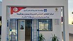 بعد تعطّل دام 6 سنوات: مركز الفحص الفني بمنزل بورقيبة يدخل حيّز الاستغلال