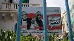 نقابة الصحفيين: المحاكم تنظر في 3 ملفات لصحفيين وإعلاميين انطلاقا من اليوم