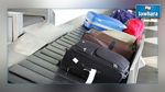  مطار ميامي : عمال يسرقون حقائب المسافرين
