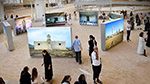 تونس تشارك في النسخة الثانية لمعرض الفنون الإسلامية في جدة