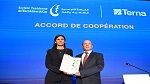 الإعلان عن إطلاق 'منطقة تارنا للابتكار'