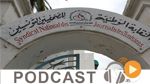 نشرة أخبار منتصف الليل ليوم  السبت 18 أفريل 2015