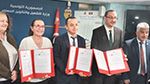 إمضاء إتفاقية إطارية مع الديوان الفرنسي للهجرة والإدماج‎