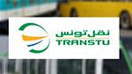 ابتداء من الإثنين: استغلال 5 خطوط حافلات للربط مع الخط الحديدي السريع E