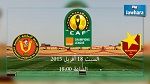 التشكيلة الأساسية للترجي التونسي لمواجهة المريخ السوداني