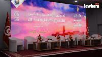 منتدى الاقليم الثالث للسياحة: نحو تعزيز قطب سياحي متكامل
