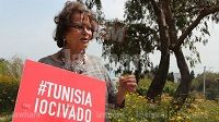 وزيرة الثقافة الفرنسية وفنانون فرنسيون يزورن تونس لدعم السياحة