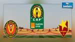 الترجي ينهزم امام المريخ و يتظلم من الحكم البوتسواني 