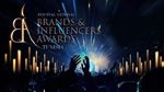 توزيع جوائز النسخة الثانية من تظاهرة brands and celebrity awards