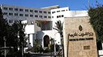 تونس تؤكّد حرصها على اتّخاذ التدابير الإنسانية الكفيلة بحفظ حقوق المهاجرين غير النظاميين 