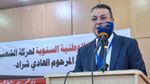 زهير المغزاوي: السلطة القائمة فشلت فشلا ذريعا 
