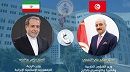 وزير الخارجية يتلقى اتصالا هاتفيا من نظيره الإيراني 