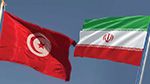 تونس وإيران تبحثان تشكيل لجنة اقتصادية مشتركة