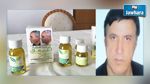 باحث تونسي يكتشف دواء 